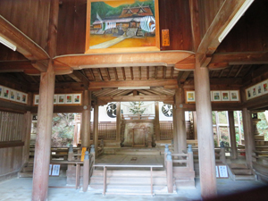 『波太神社』拝殿